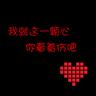 原版爱玛拉学院文凭学位【degxx.com】