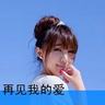 定制新版俄罗斯涅维尔斯克国立海事大学文凭学位【degxx.com】